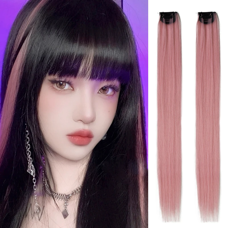 2Pcs Colored Party Highlights Colorful Clip in Hair Extensions 22 inch Straight Synthetic Hairpieces for Women Kids Girls Gift