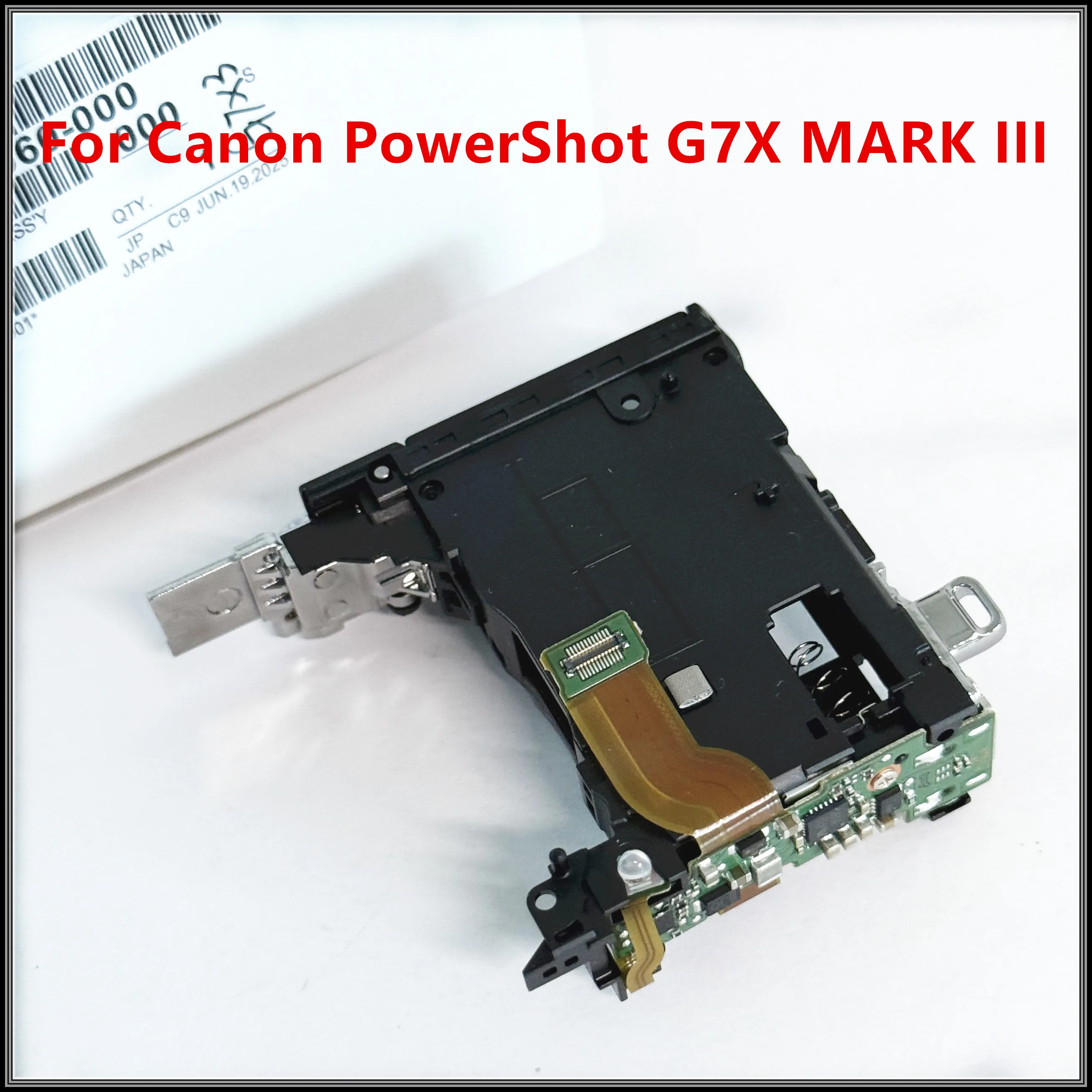 New Original Batter…