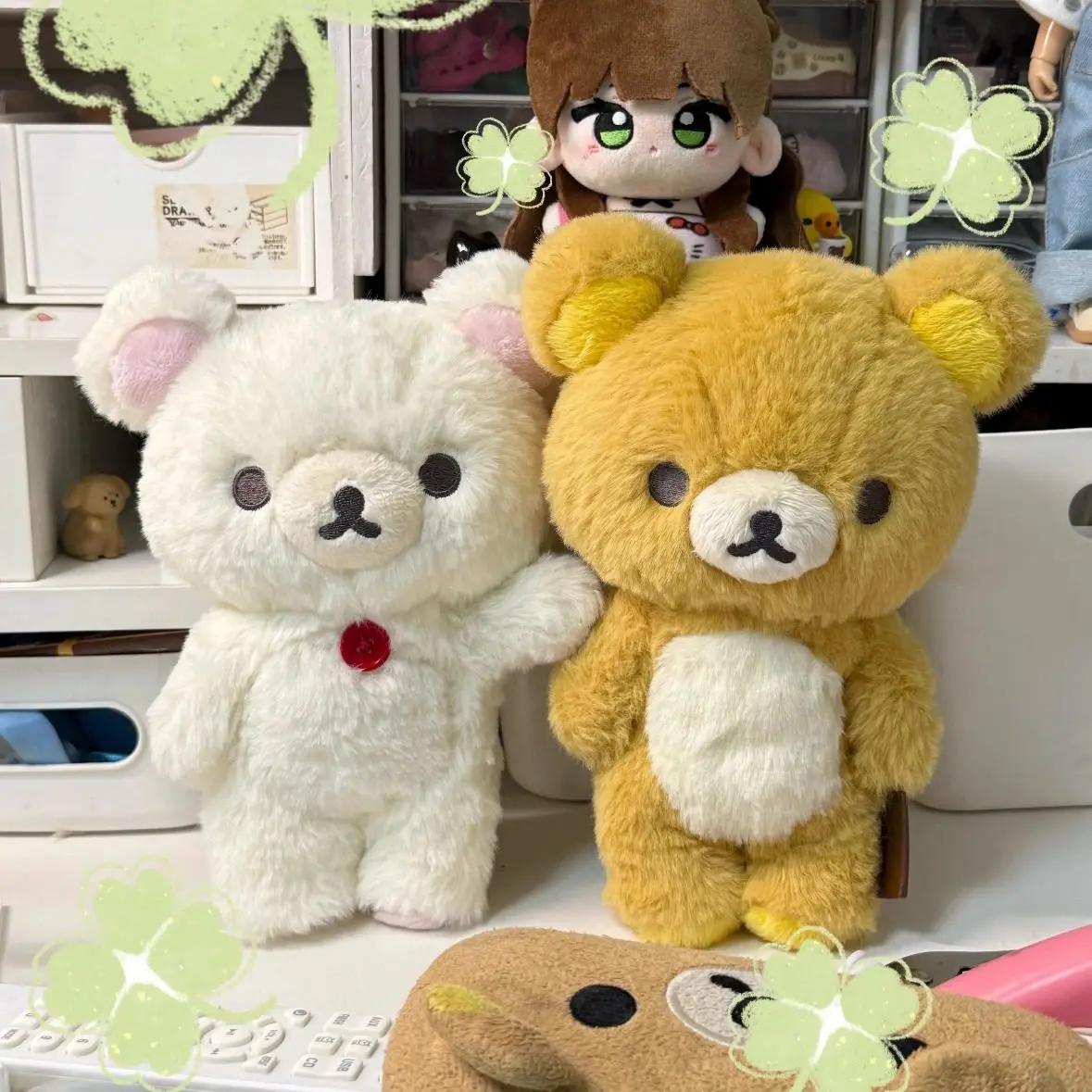 Kawaii Rilakkuma Ko…