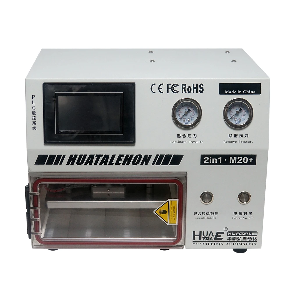 LY M20+ OCA Vacuum Laminator Laminating Machine 2 in 1 with Autoclave Bubble Remove for 10 Inch LCD Screen Repair 220V 110V 450W