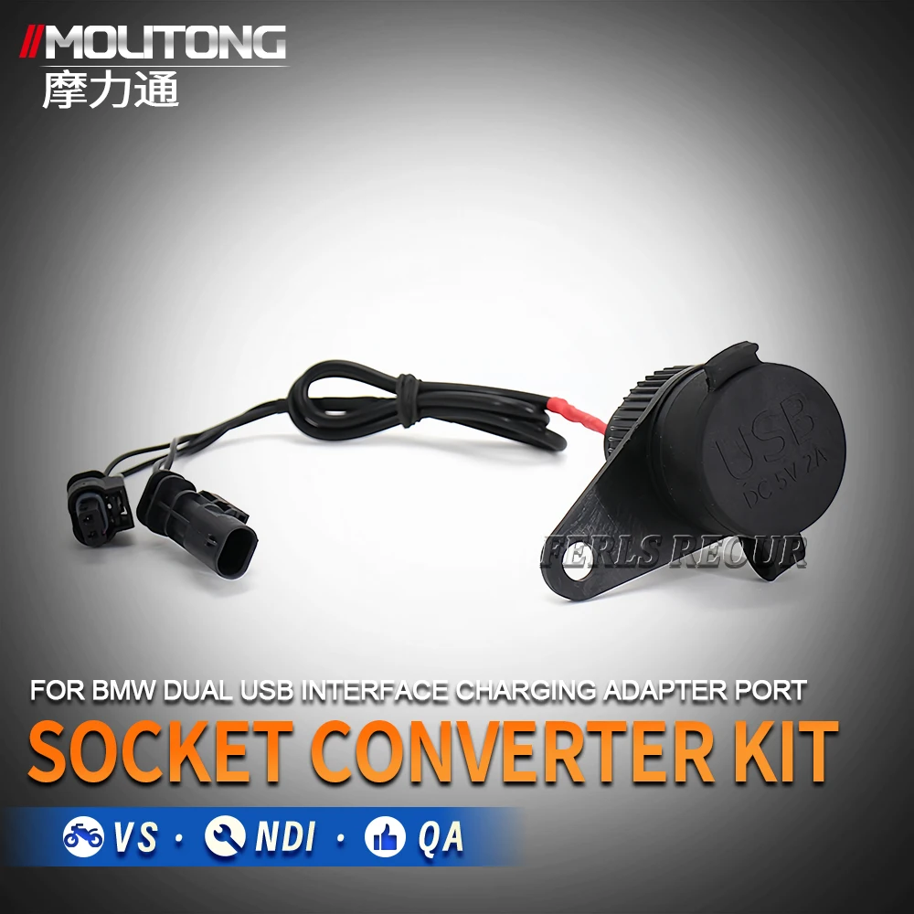 Motorcycle USB DC Power Socket Adapter Kit for BMW R1200GS/R1250GS/R1300GS Adventure/F900GS/R18/S1000RR/R NineT