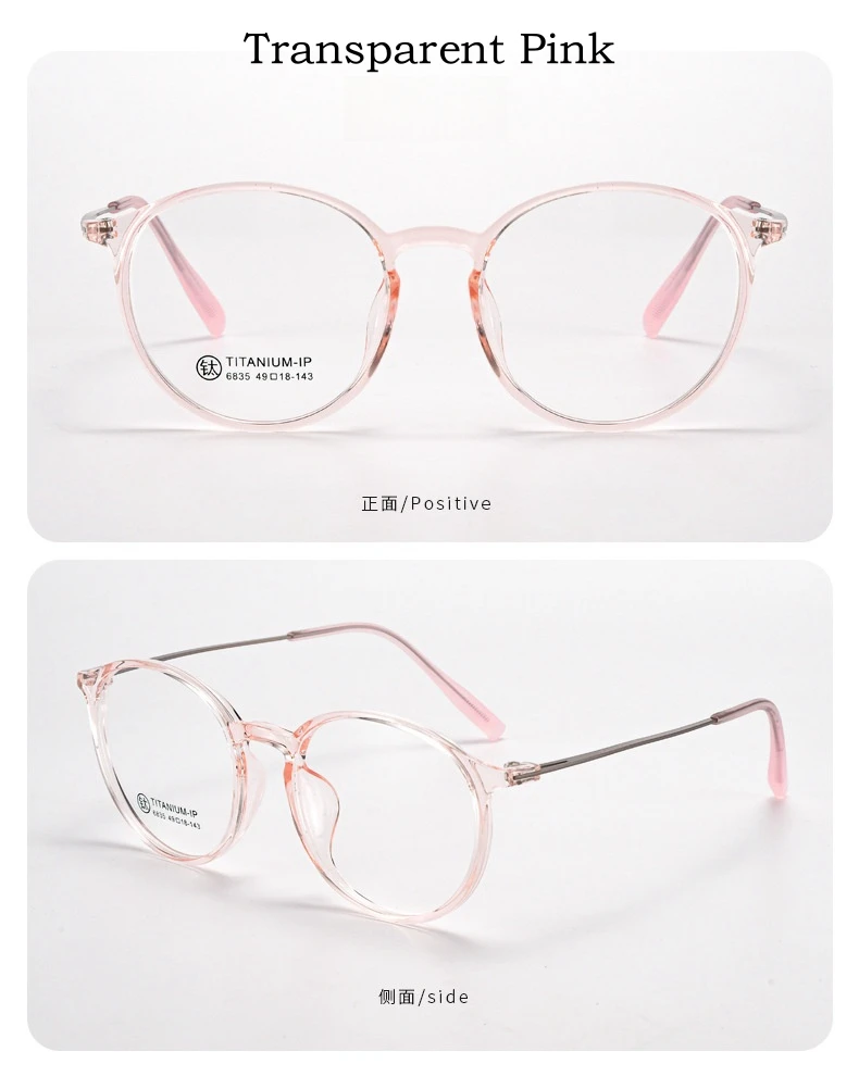 YIMARUILI Ultraleichte, bequeme TR90-Brille, kleine Retro-runde optische Brillenfassung aus reinem Titan für Herren und Damen – Detail 8