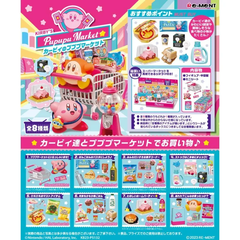 

Re-ment Original Kirby Mystery Box Kawaii Cute Anime PUPUPU Market Store Figure Blind Box Toys Doll Miniature Items Gift