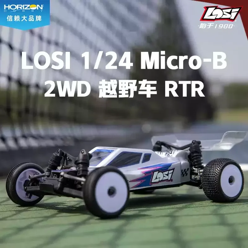 LOSIE 1/24 Micro-B матовый 2S внедорожник радиоуправляемые игрушки для мальчиков рождественские подарки привод заднего колеса электрическая версия для зарядки RTR
