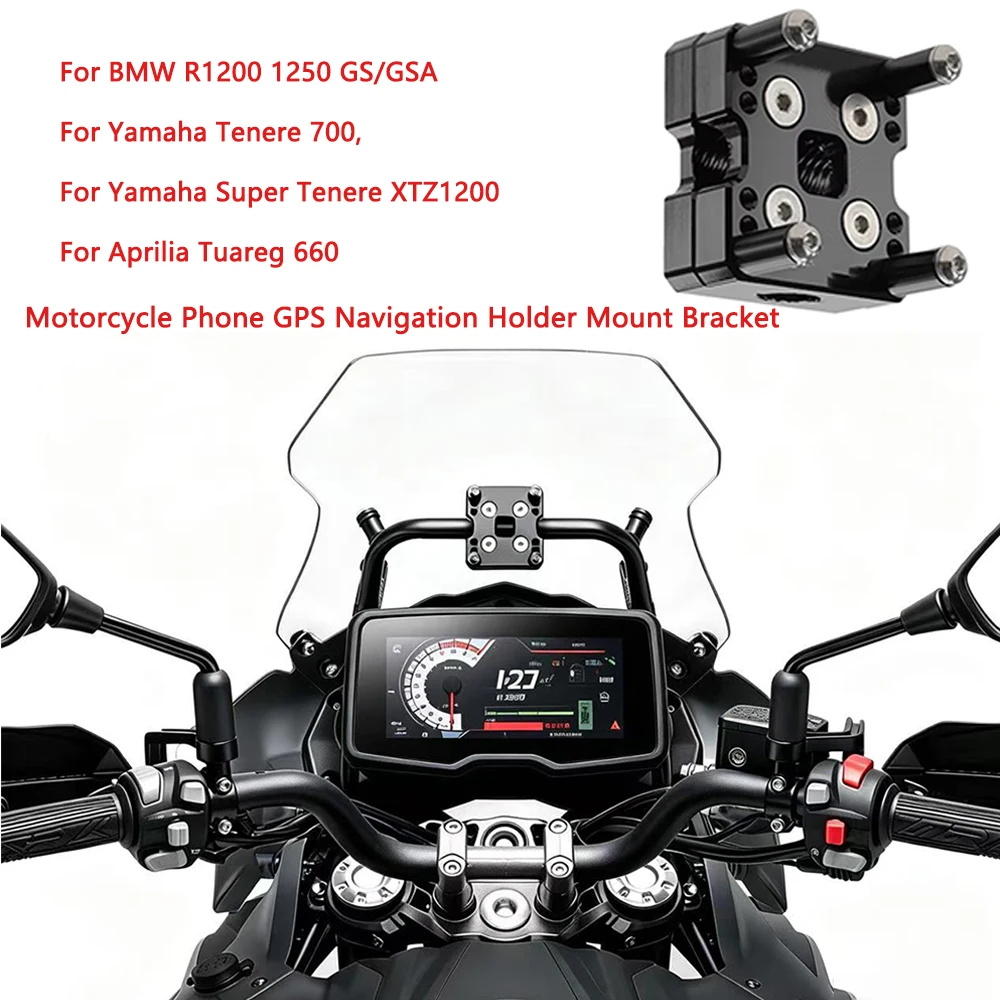 Universal Motorcycle Phone GPS Navigation Holder Mount Bracket For BMW R1200GS R1250GS Adv F900R CRF1000L For Yamaha Tenere 700