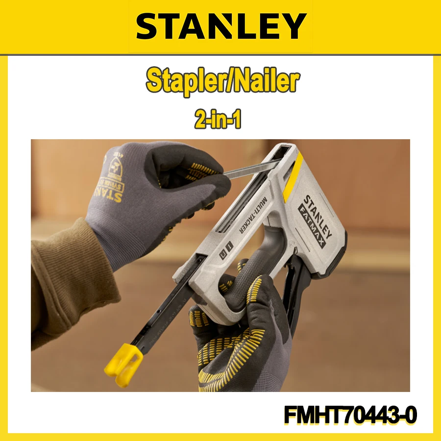 

Гвоздезабивной пистолет STANLEY FMHT70443-0 Fatmax 2-в-1 для крепления асфальта, стекловолокна, черепицы, ящиков