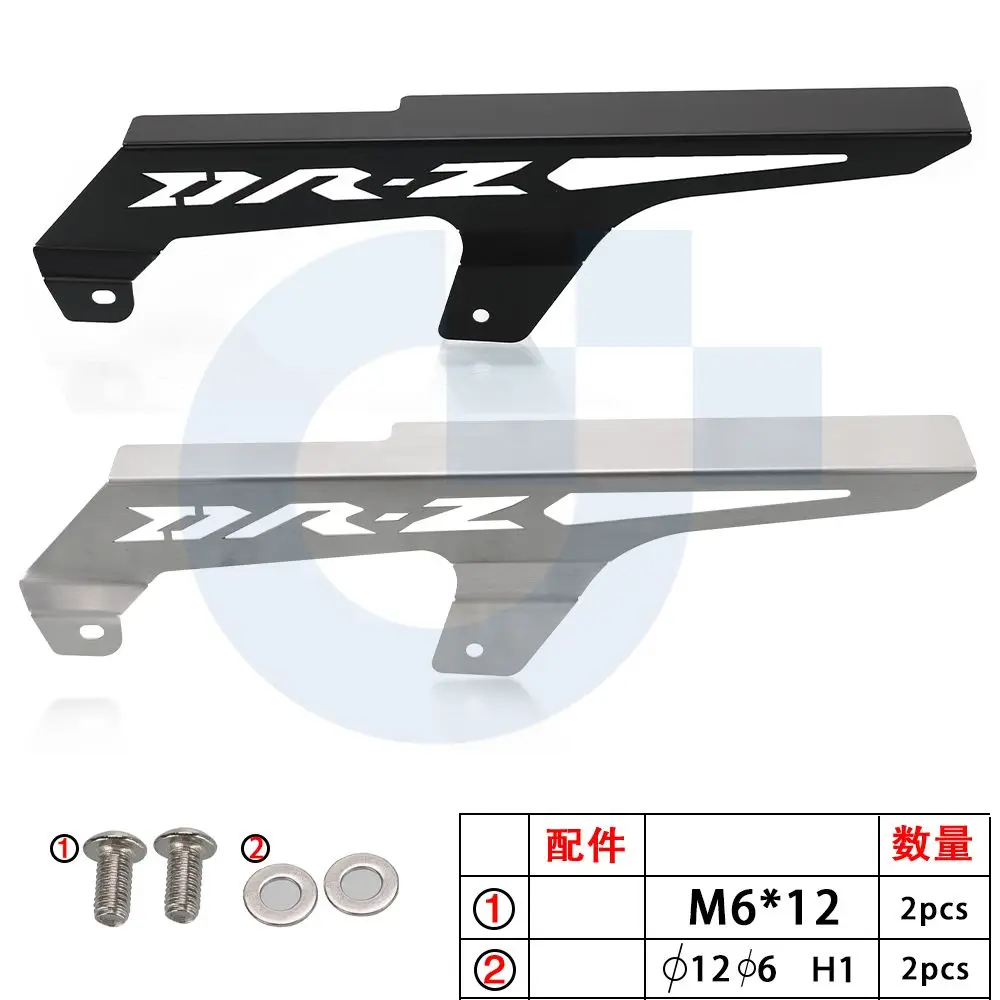 

For Suzuki DRZ400/S/SM/E 2001-2026 2025 2024 2019 2020 2021 2022 Chain Belt Sprocket Cover Protection Guard Protector DRZ 400