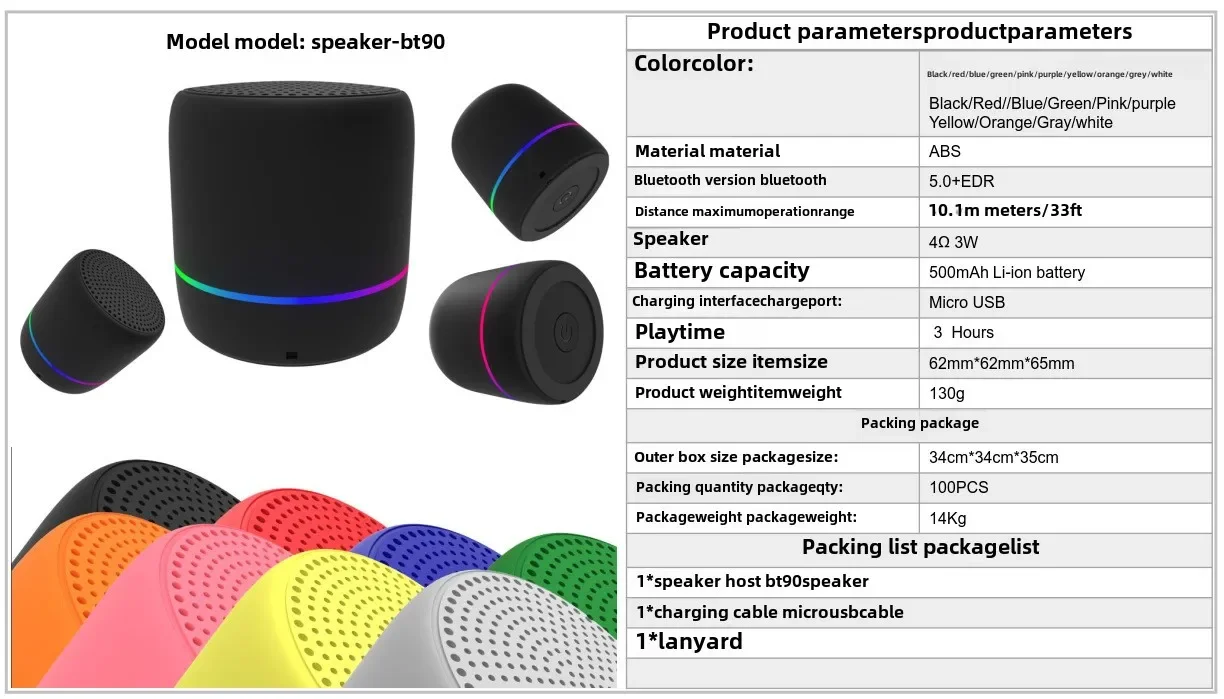 Wireless Bluetooth Speaker, AI Intelligent Voice Control, Small Audio, Portable Subwoofer, Outdoor Mini - Image 6
