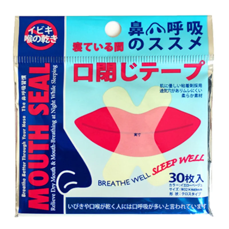 Closed Breathing Correction Patch Sleeping Anti Open Mouth Shut Up Holy Organ Nasal Breathing Snoring Night Anti Snoring Patch