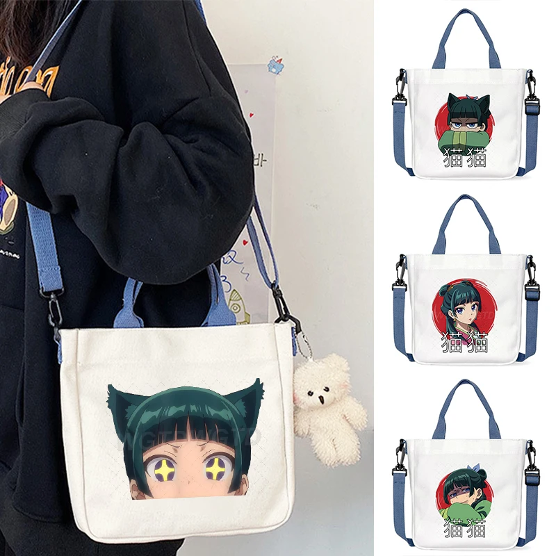 

The Apothecary Diaries Crossbody Bag For Women Shoulder Bag Outdoor Portable Square Messenger Bag Maomao Anime Kid Birthday Gift