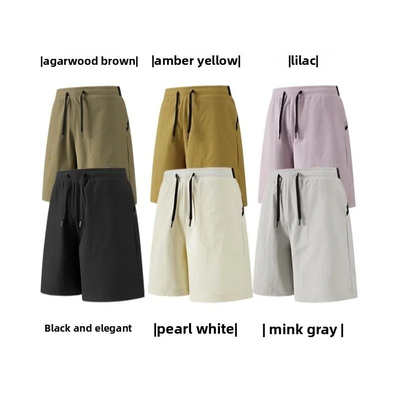 Couple Outdoor Fishing Casual Trend Loose Five Quarter Shorts Fashion Versatile Comfortable Breathable Quick Drying Shorts