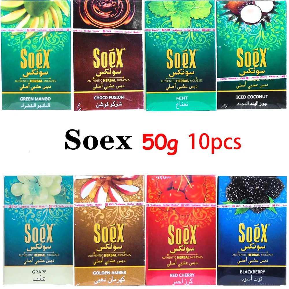 10 Uds 500g Soex a base de hierbas Hookah Shisha sabores de tabaco molás 500 gramos, sin nicotina, sin nicotina
