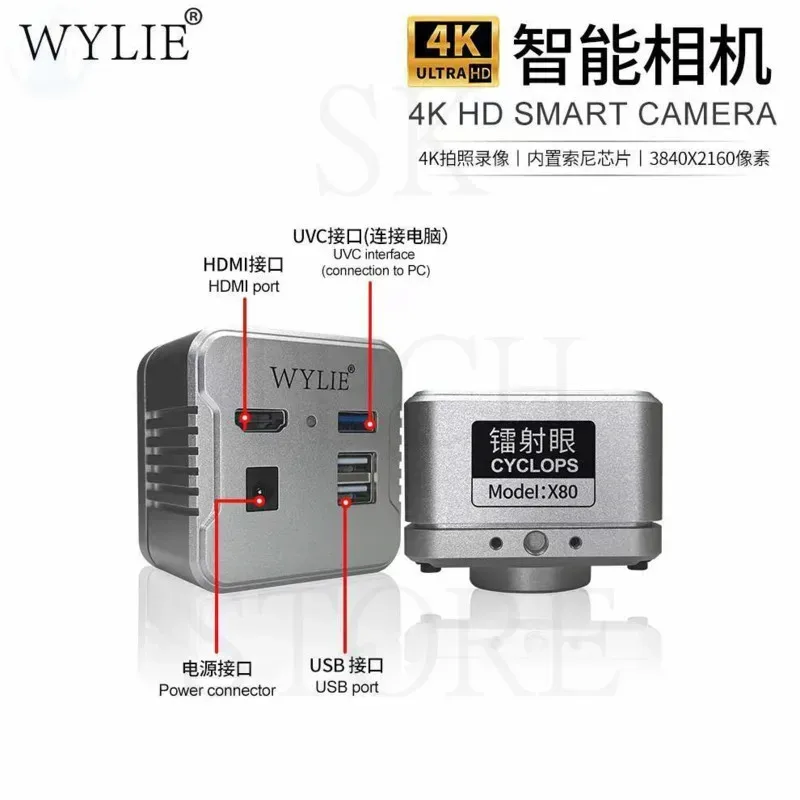 wylie 4k HD Smart camera Microscope HD Laser Eye Cyclops X40 X80 Camera USB  For Mobile Phone Repair Tools