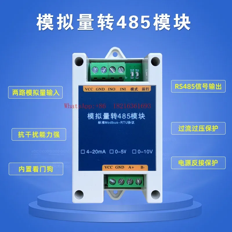 Limited Offer Analog Signal Acquisition 2 Input And Output To 485 Module Modbus Development Current And Voltage 4-20mA