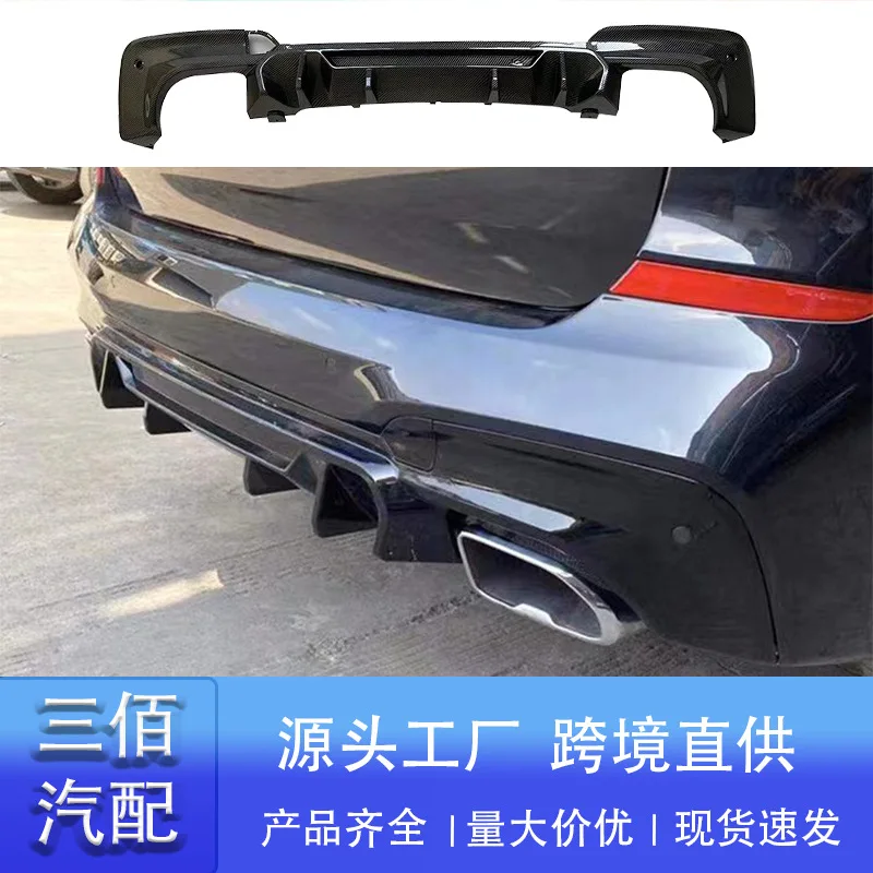 

suitable for BMW X3 Competitive Rear Lip G01g08 Pre-Modified Competitive Rear Lip Rear Surrounding Tail Lip Spoiler