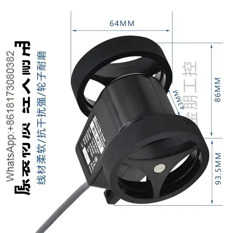 Original Taiwan Yan… - image