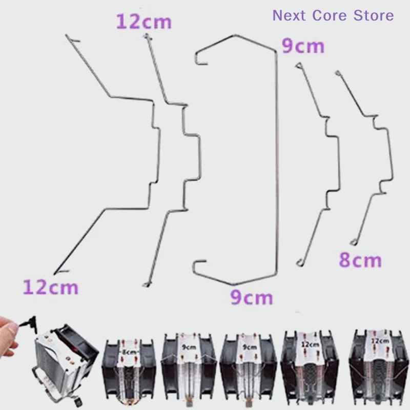 [NC]1Pair CPU Heatsink Fan Hooks Retaining Bracket Fan Clips Spring Steel Fan Clips Secure[NC]