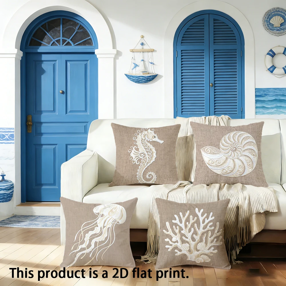 1pc Set of 1 Coastal Nautical Ocean Themed Throw Pillow Cover with Jellyfish Coral Seahorse and Conch Shell Designs