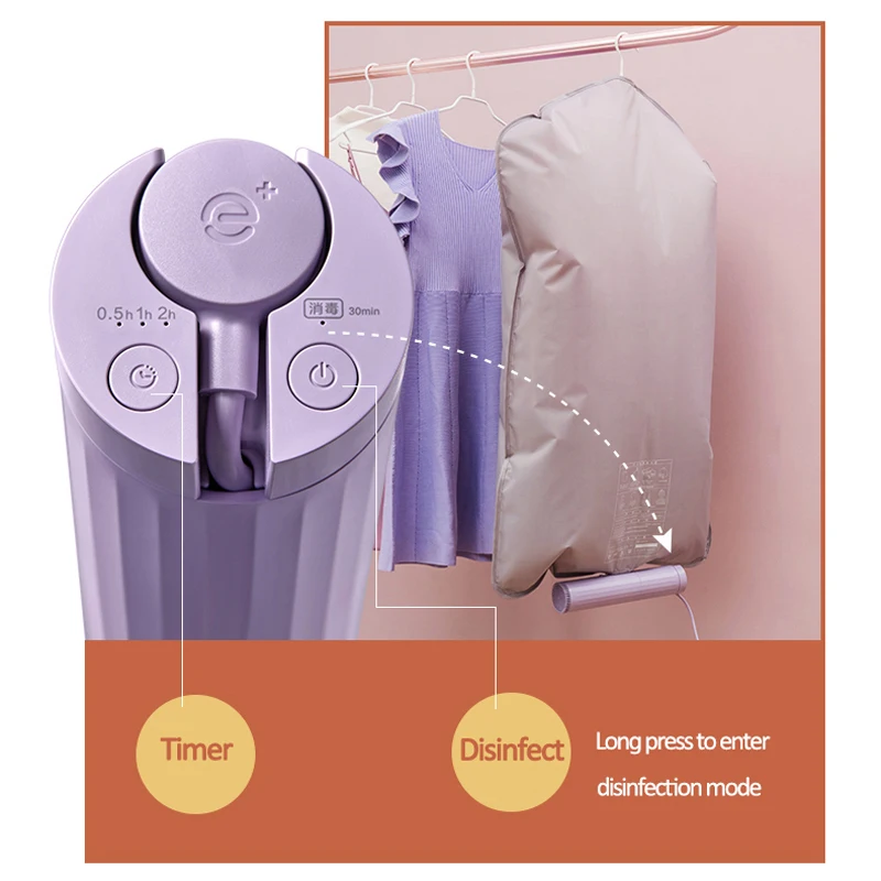 Electric Clothes Dryer Mini Portable Quick Drying Clothes Shoes Disinfection Electric Clothes Drying Machine with Timing 220V