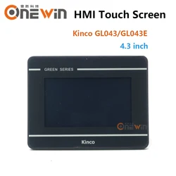 Kinco GL043 GL043E HMI Touch Screen 4.3 inch Ethernet USB new Human Machine Interface upgrade from MT4230T MT4230TE