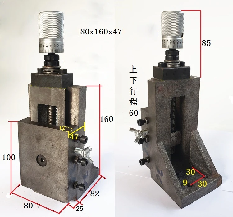 

Cylindrical Scale Vertical Right Angle Dovetail Slot Wwith Rod Screw Carriage Slide Table Pallet L-type Lifting Slide No. 1