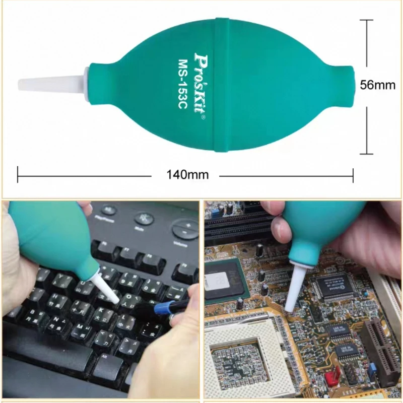 Professional Balloon Blowing Kit for Cameras and Keyboards with Dusting Rubber Ear Cleaning Tool Combo