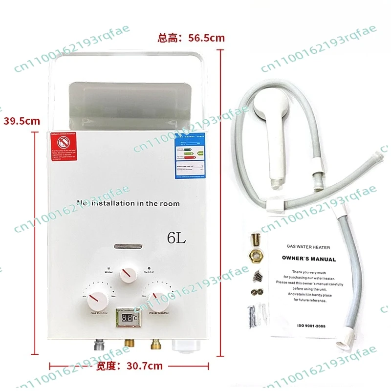 

Tankless Water Heater 6L Outdoor Camping Instant Heating Bath With Shower Head Hot Water Heater Car Truck Tent