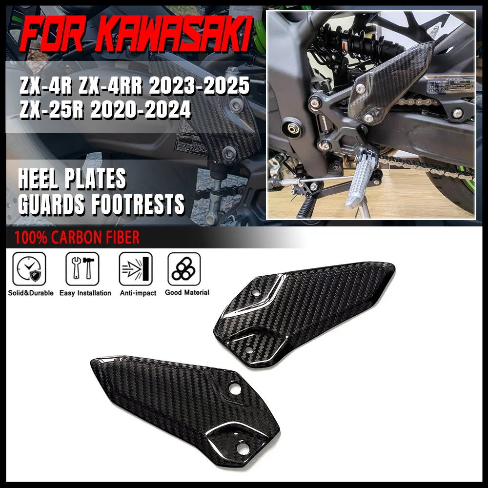 

Carbon Fiber For Kawasaki ZX-4R ZX4R ZX4RR ZX25R 2020-2023 2024 Motorcycle Accessories Heel Plates Guards Footrests