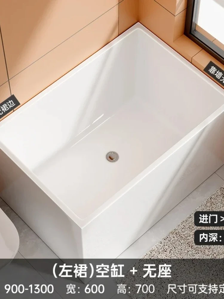 A  Japanese-style deep soaking bath Small household adult sitting square independent mini acrylic family constant