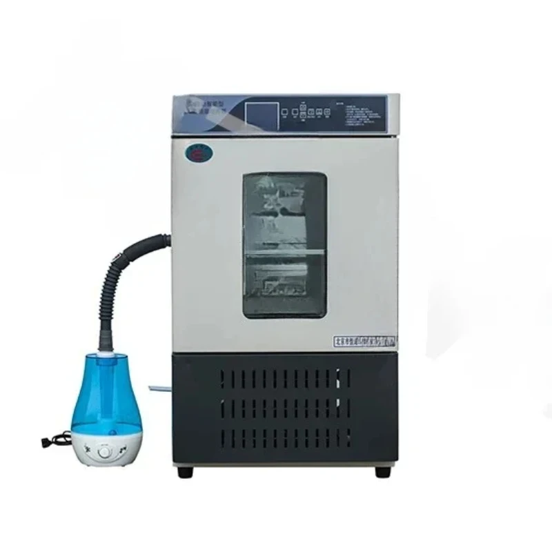 30L/50L Incubator Laboratory Microbial Cell Mould BOD Test Chamber Electric Constant Temperature and Humidity Chamber