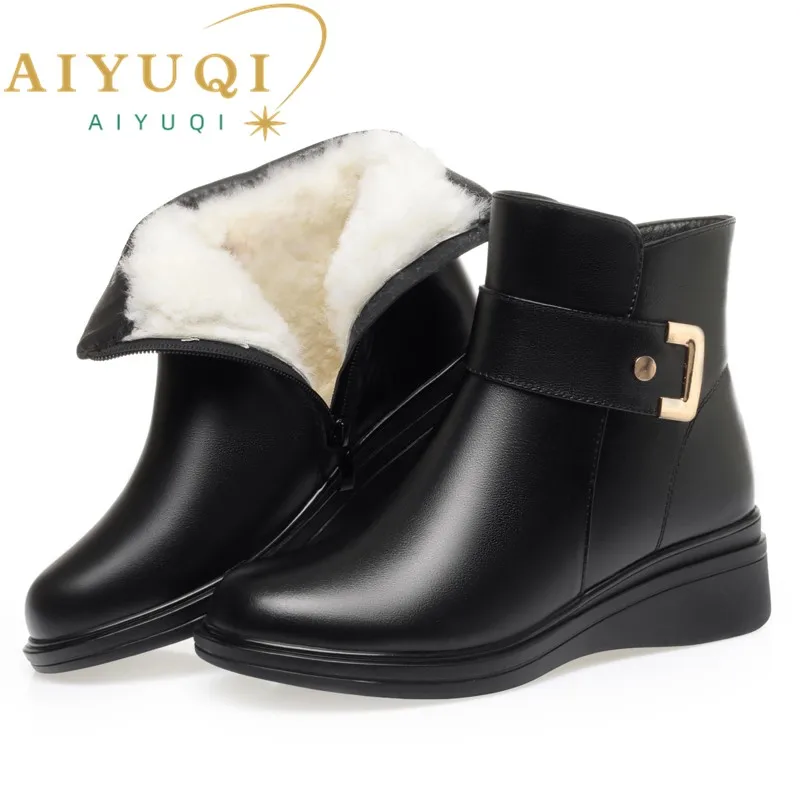 AIYUQI Women Snow Boots 2024 Winter New Genuine Leather Casual Marton Boots Women Wedge Heel Large Size Non Slip Mom Boots