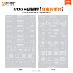 Amaoe U MTK MTU BGA Reballing Stencil For MTK CPU RAM EMMC IF/RF/PA WIFI Power IC MT6895Z 6983Z RAM496/556 RAM256 BGA254