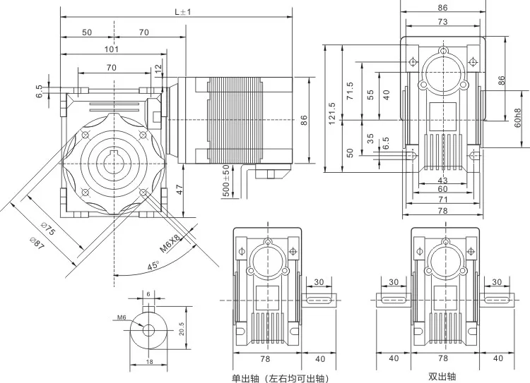 86 دودة تخفيض التروس محرك بدون فرشاة AC220V 785W 3000RPM نسبة التخفيض 5-100