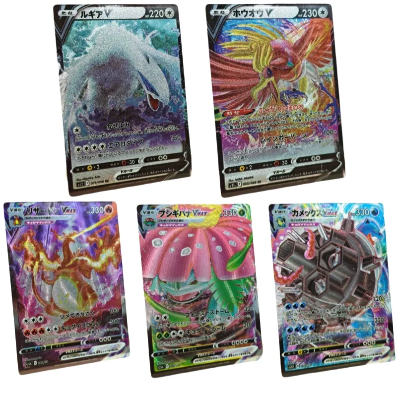 Charizard Flash Card Gosanke Evolution of V Venusaur Blastoise Ho-Oh Lugia PTCG Diy Action Toy Figures Anime Game Collection