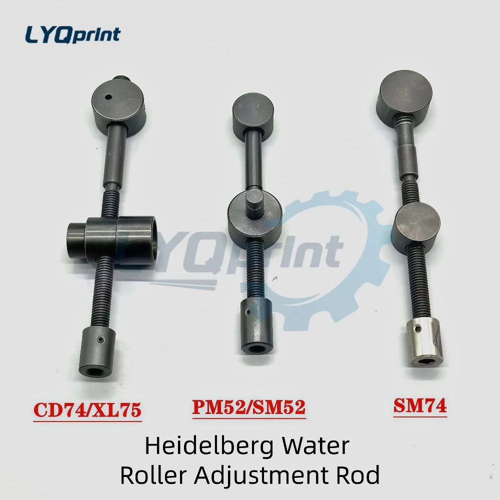 Heidelberg SM52 CD74 SM74 XL75 Dampening Roller Screw Water Roller Adjustment Rod Printing Press Parts