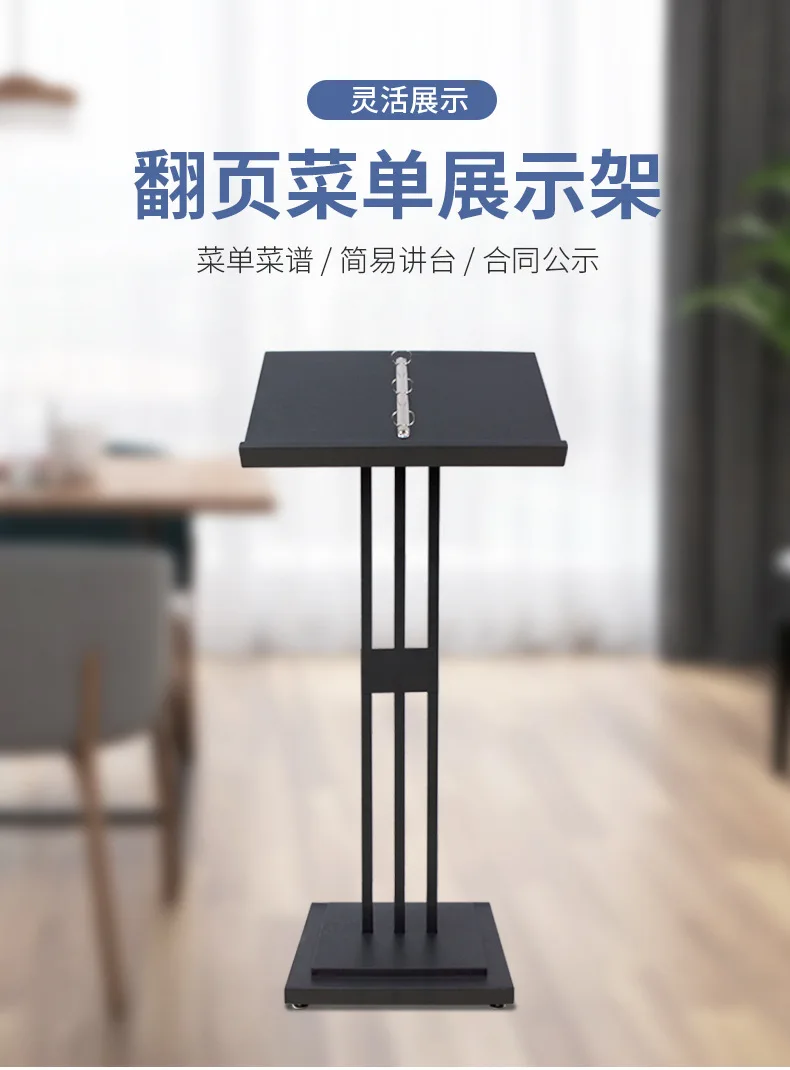 رف الوصفات، عرض القائمة، قسم المبيعات، معلومات عقد المستندات ذات الأوراق السائبة، الدعاية، المعلومات #5