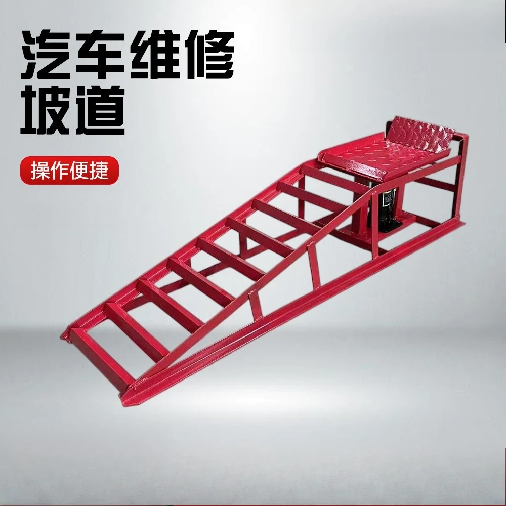 Red car maintenance shelf, heightened repair ramp, car maintenance lane