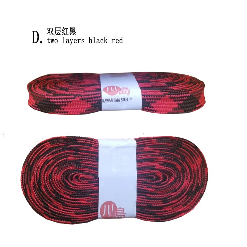 Sageo Ito Polyester Rope Double Layers For Japanese Sword Saya (Scabbard) Tsuka Handle Cord-New Brand Supply