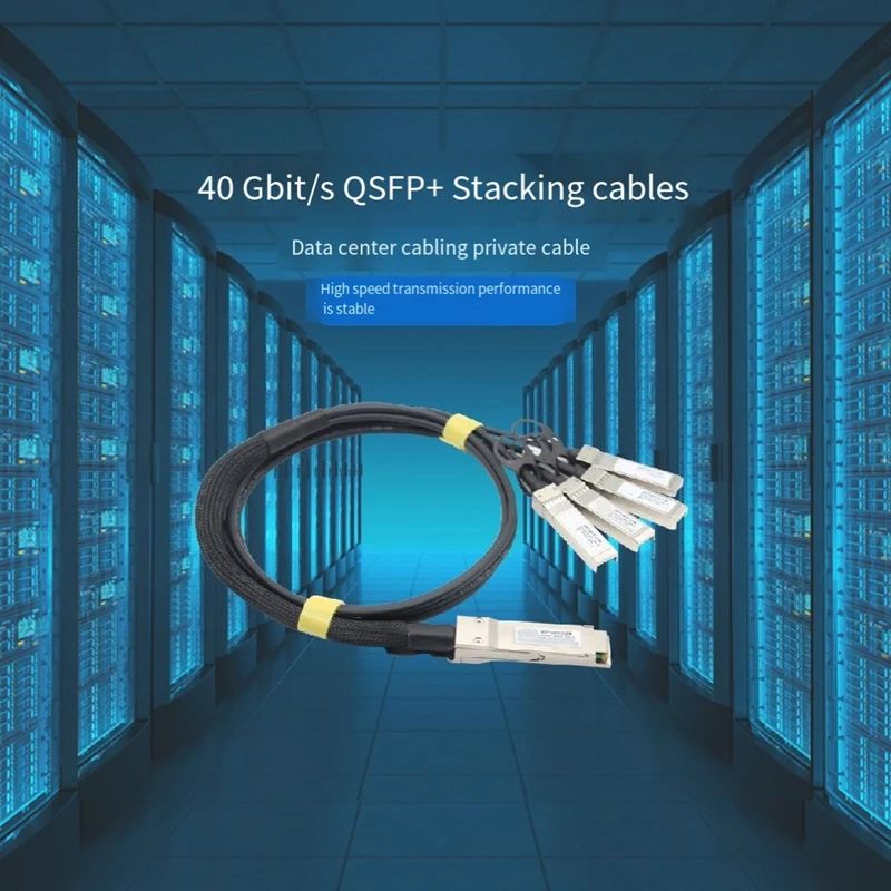 40G High Speed Cable 4X10G QSFP+ To SFP+ DAC 1 In 4 For Huawei Multi-Function Stacking Line Cable,1 Meter Durable
