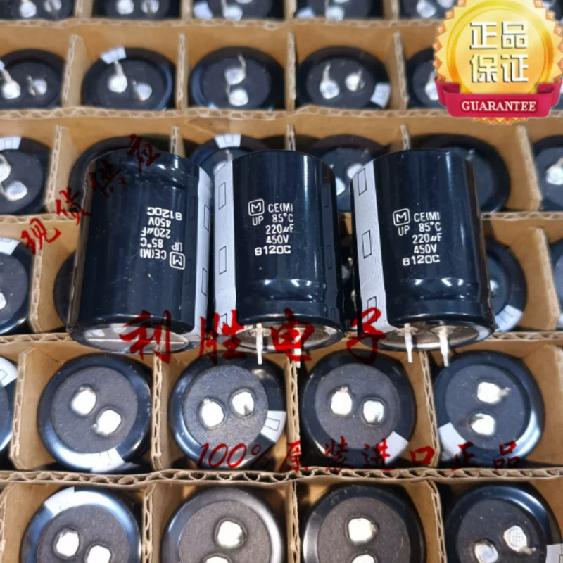 

5PCS-30PCS 220UF 450V Black Diamond Capacitor 450V220UF 30 * 40 UP 85 degrees