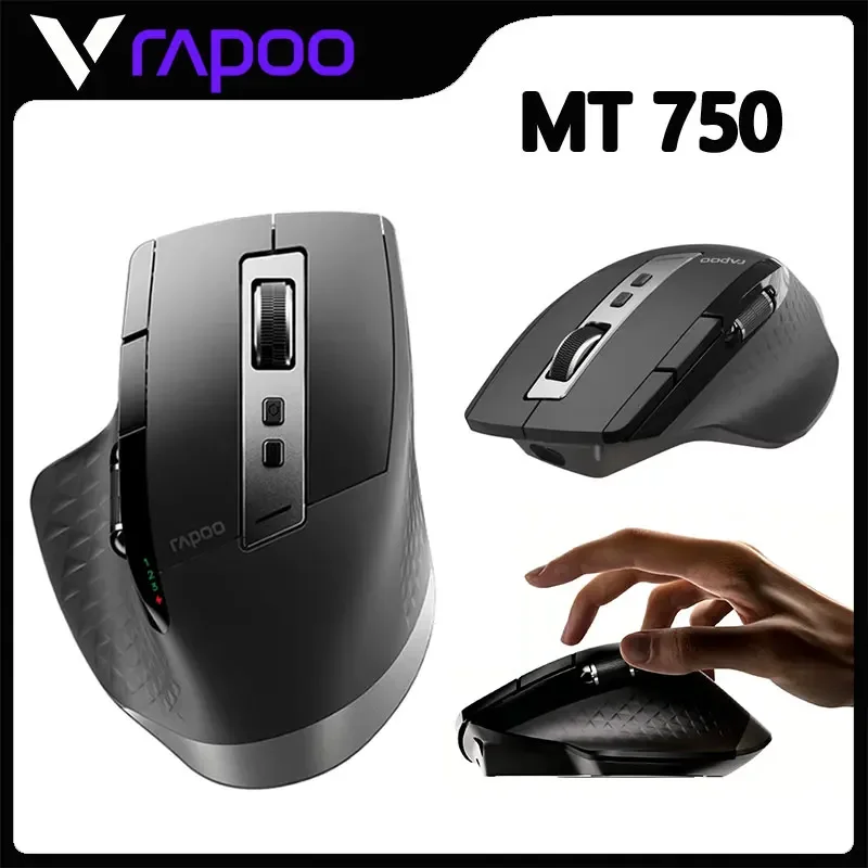 RAPOO MT750 Wireless Bluetooth Mouse, Rechargeable Laser Business Gaming Office Large Hand Mouse 4.0 Multi-mode