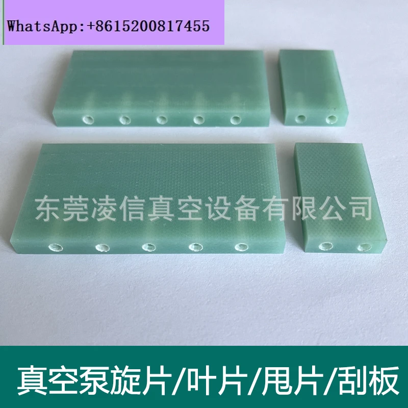 

Роторный лопастной насос вакуумного насоса GLD-N136, лезвие 280, 137-202-201, аксессуары для метательного лопасти (втулка лезвия)