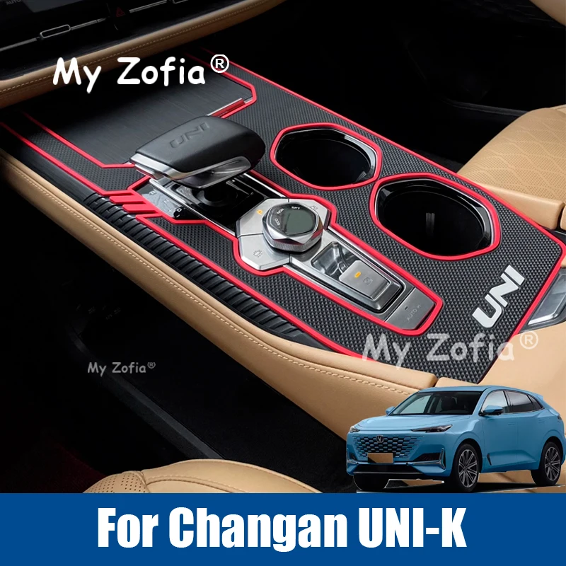 

For Changan UNI-K 2023 2024 2025 Center Console Gear Panel Protective Pad Silicone Protective Rubber Pad Interior Modification