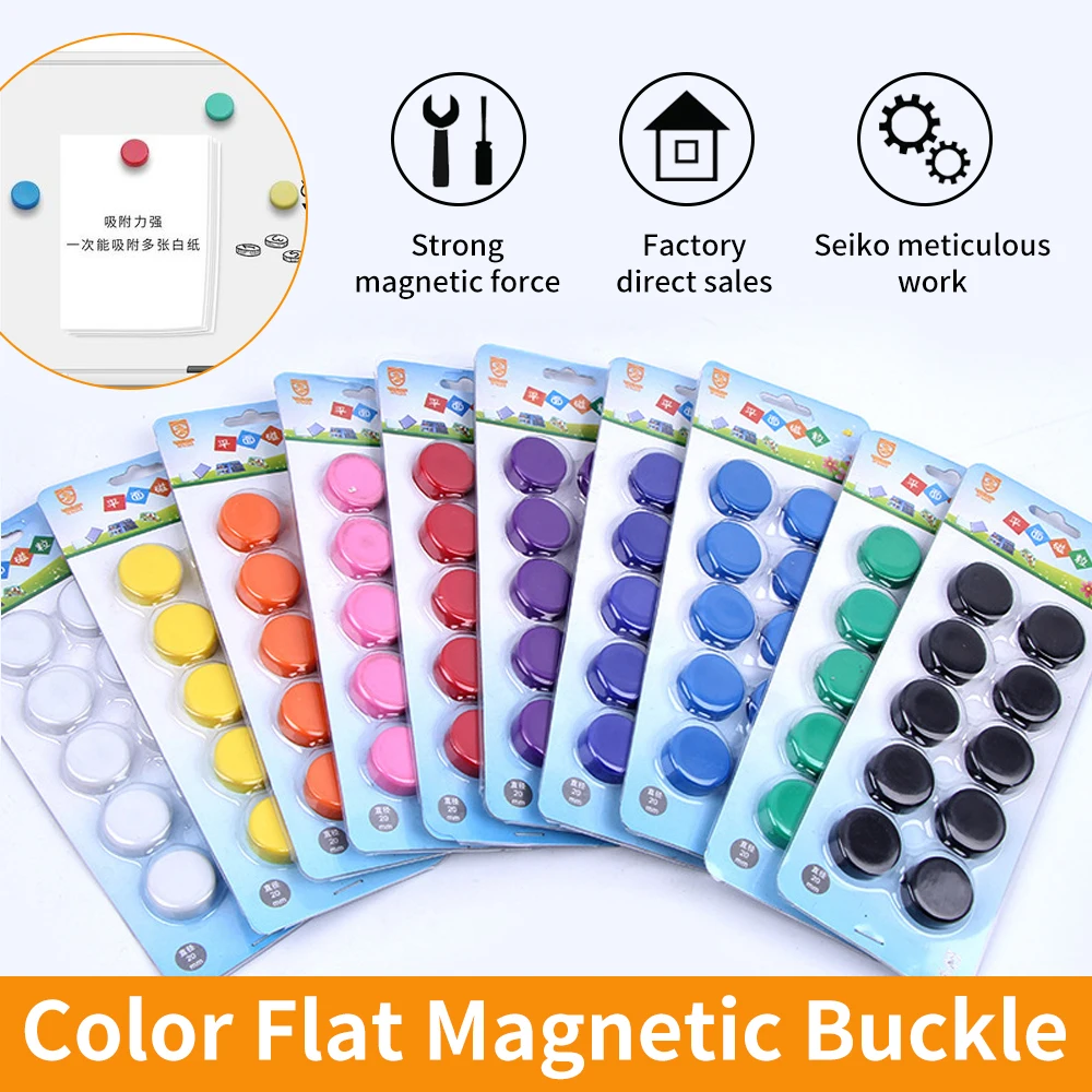 10PCS Refrigerator Magnet Magnetic Suction Magnetic Buckle Magnetic Sticker Office Magnetic Whiteboard Blackboard Sticker Magnet