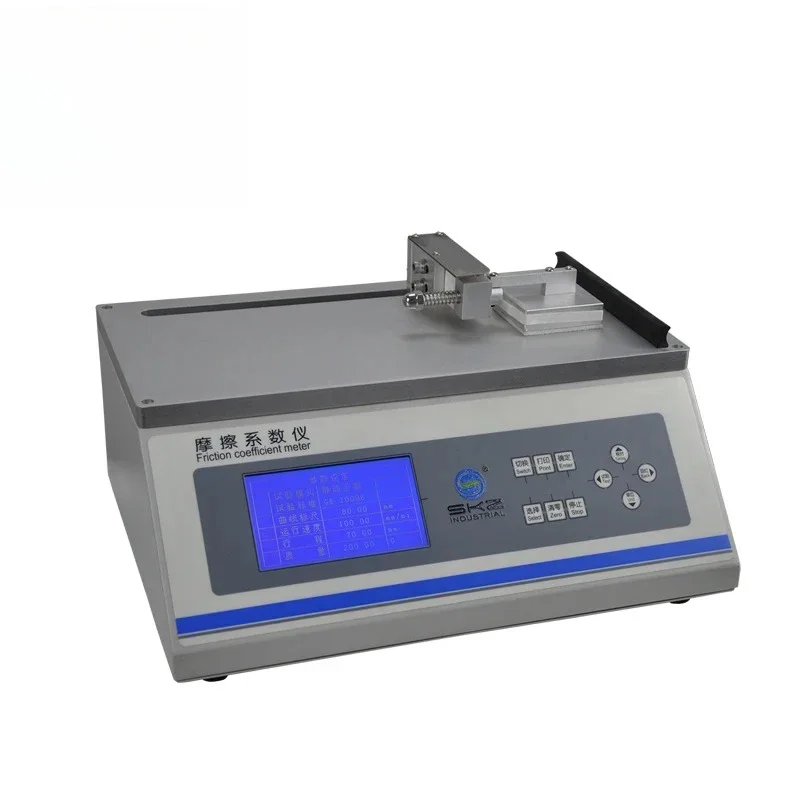 SKZ1011 Price Plastic Film ISO8295 Coefficients Of Friction Measuring Instrument COF Meter