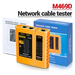 ANENG M469D Cable lan tester Network Cable Tester RJ45 RJ11 RJ12 CAT5 UTP LAN Cable Tester Networking Tool Network Repair Tools