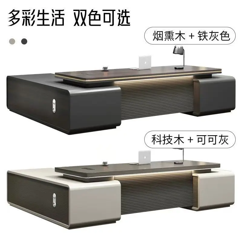 

Light luxury boss table, simple and modern office, leadership table and chair combination, light luxury high-end
