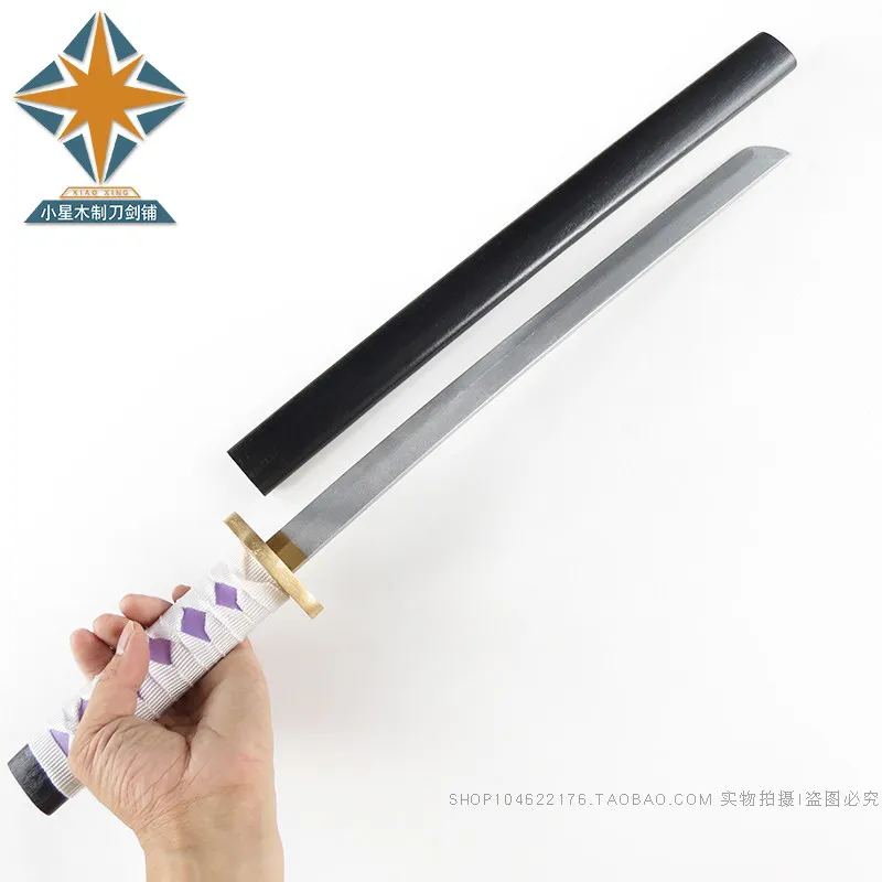 

Меч Готоутоушироу Дао Цзянь Луань У — реквизит для косплея на Хэллоуин, Рождество, тематические вечеринки, комик-конвенты