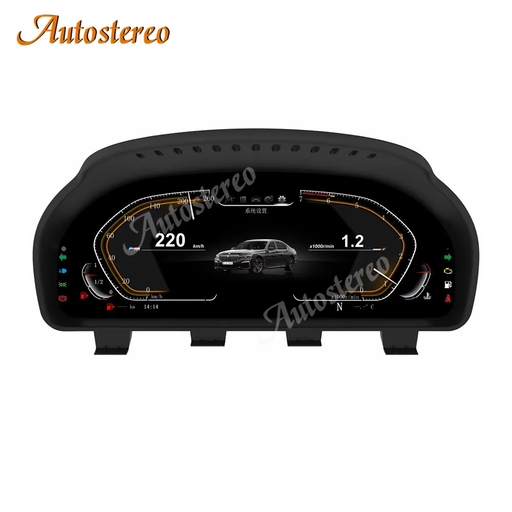 LCD Linux Car Instrument Dashboard Display Instrument Cluster For BMW F10 F11 F18 F15 F16 F25 F26 Car LCD Display Screen Linux