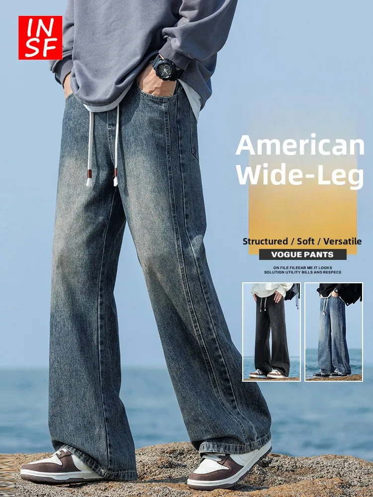 레트로 아메리칸 워터 웨이드 페이스 라인드 슬림 스트레이트 진 남성 하이 스트리트 다리 연장 캐주얼 롱 팬츠 가을 겨울